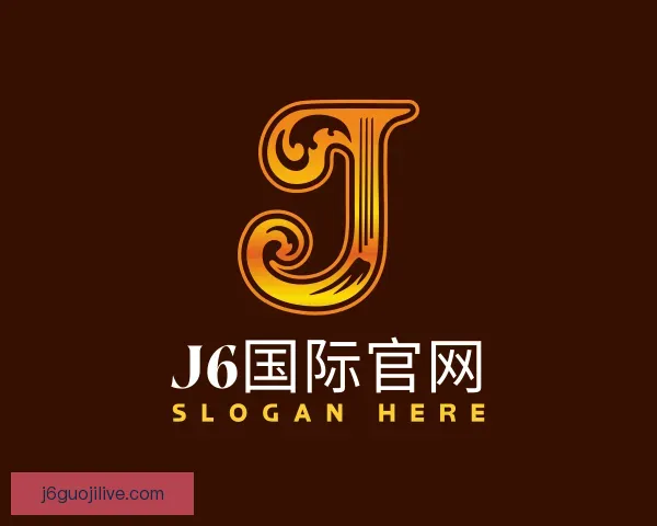发现j6国际官网